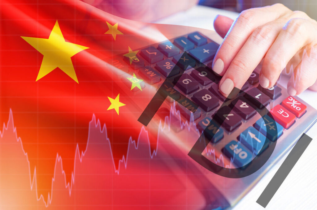 China's FDI inflow rises 6% in Nov despite annual decline