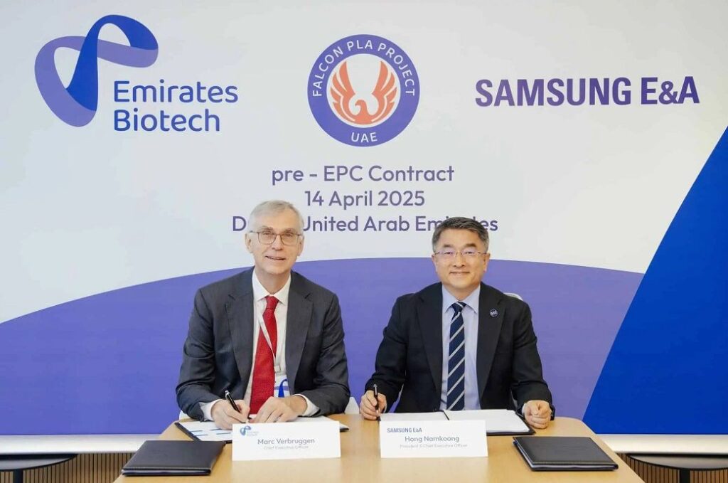 Samsung E&A to build PLA plant for Emirates Biotech in UAE