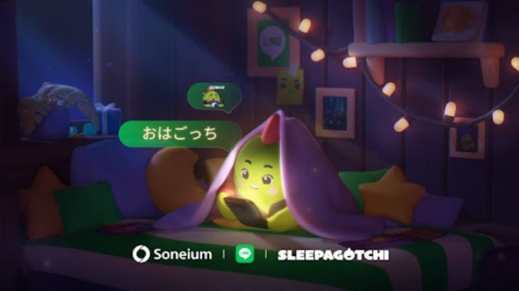 Sleepagotchi Lite launches on Sony’s Soneium blockchain via Line Mini app