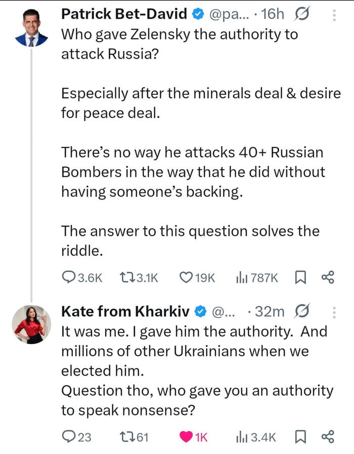 When the reply is better than the original question.