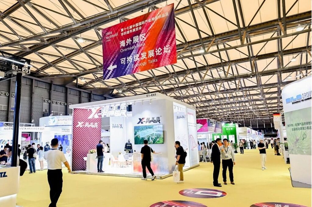 Cinte Techtextil China 2025 to debut textile chemicals & dyes zone