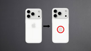 New iPhone 17 Leaks Show Apple Logo Has Shifted — Once Again
