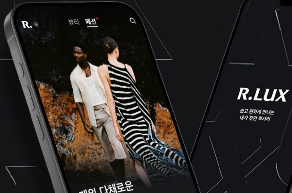 UK's Farfetch launches luxury offering on Coupang’s R.LUX platform