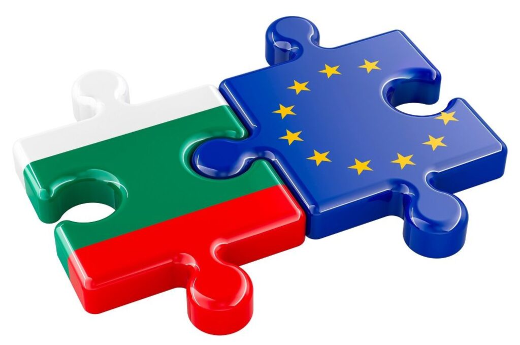 Bulgaria meets criteria to join euro area in 2026: European Commission