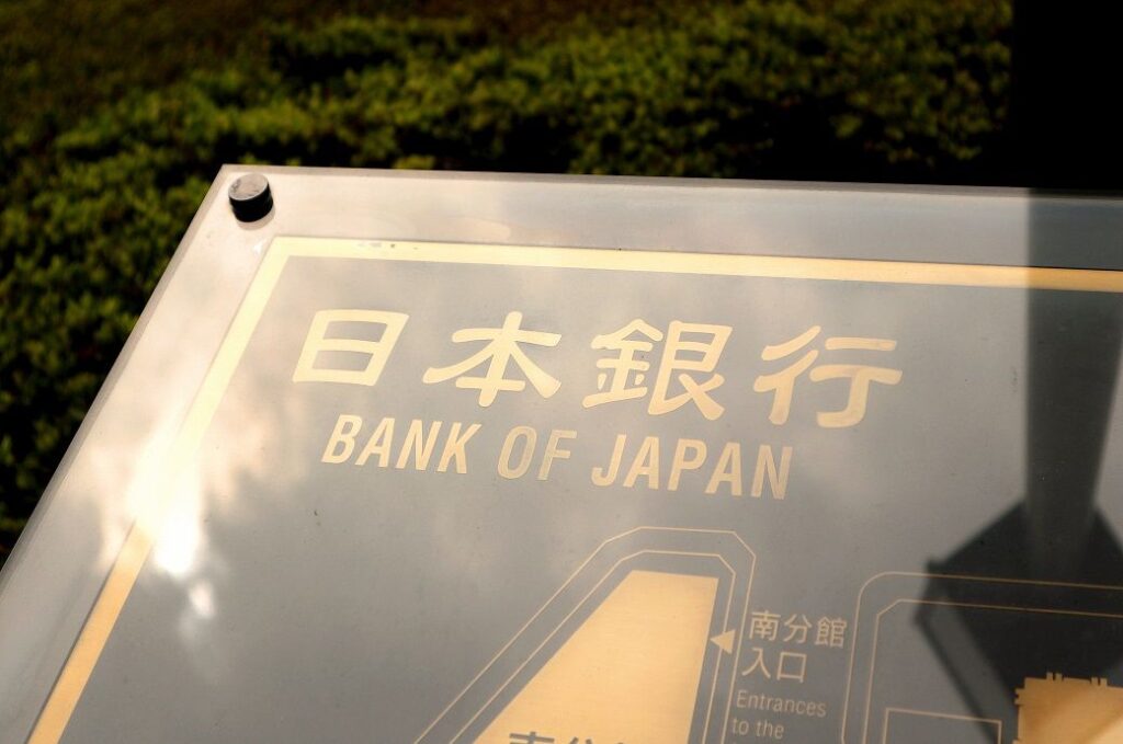 Bank of Japan keeps key interest rate steady
