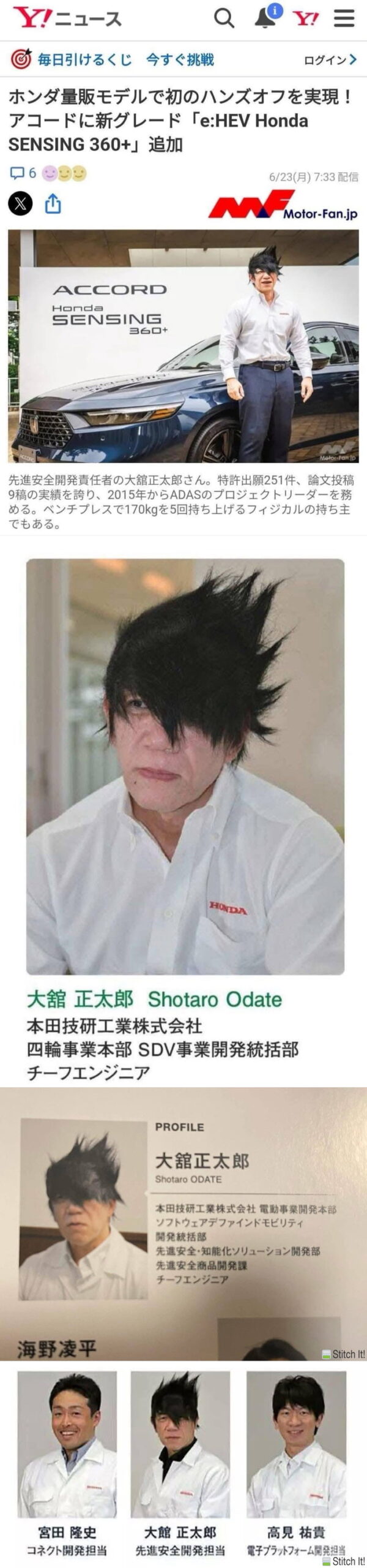 One of Honda's chief engineers.